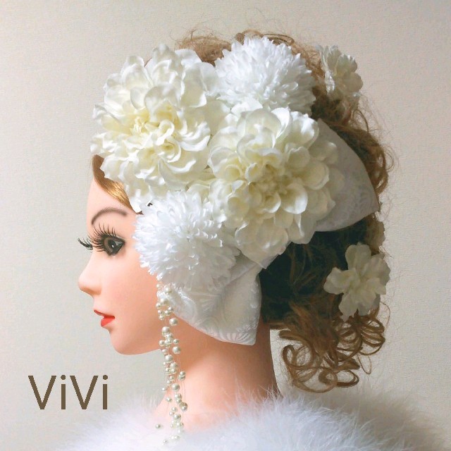 【ビジュー】 髪飾りViVi ～白×青系・綺麗め花飾り～ 成人式 卒業式 結婚式 花魁 簪 つまみ