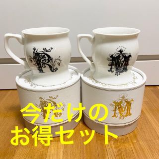 フランフラン(Francfranc)の【限界価格！おまけ付き】Francfranc イニシャルマグカップ　2個セット(グラス/カップ)