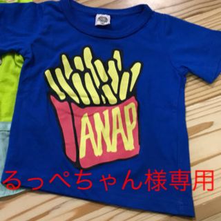 アナップキッズ(ANAP Kids)の子供服(Ｔシャツ)