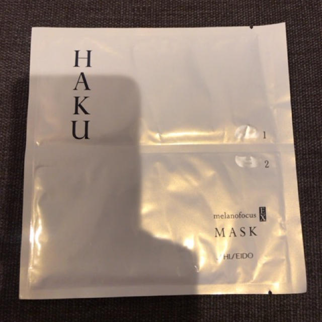 SHISEIDO (資生堂)(シセイドウ)のHAKU シートマスク コスメ/美容のスキンケア/基礎化粧品(パック/フェイスマスク)の商品写真