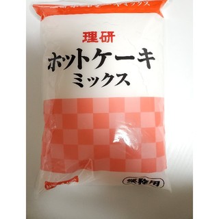 ホットケーキミックス1kg(菓子/デザート)