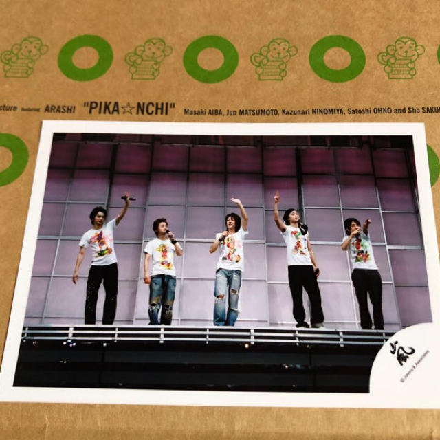 嵐(アラシ)の嵐 2005 One SUMMER TOUR 公式写真 エンタメ/ホビーのタレントグッズ(アイドルグッズ)の商品写真