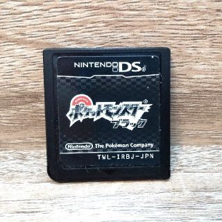 ニンテンドーDS(ニンテンドーDS)のポケットモンスター ブラック(家庭用ゲームソフト)