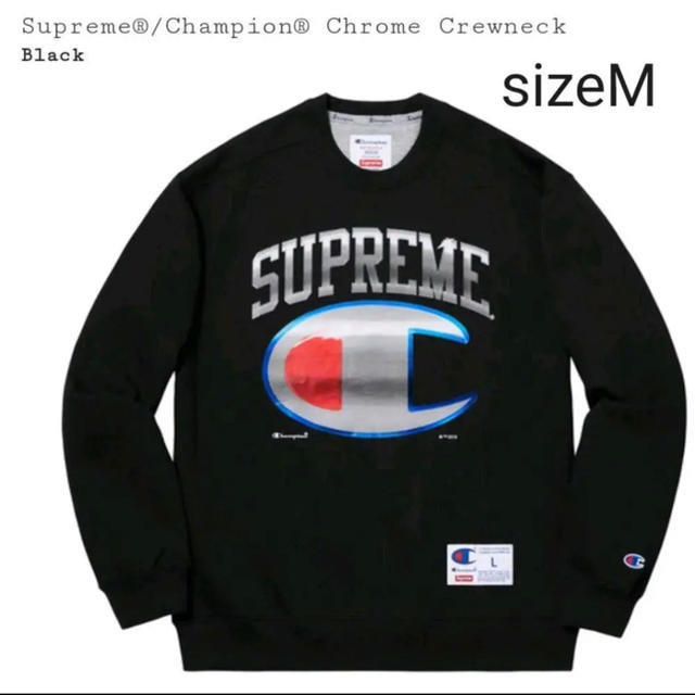 Supreme Champion Chrome Crewneck 値下げ交渉可 2022セール www.gold