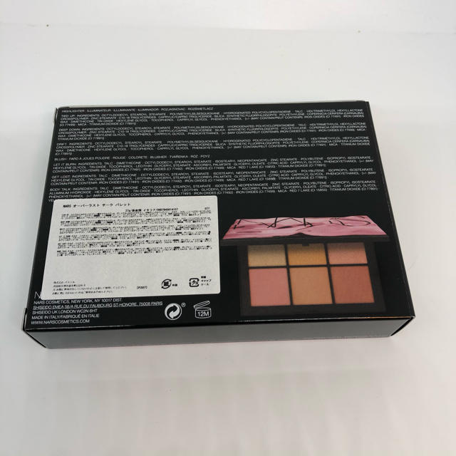NARS ナーズ オーバーラスト チークパレット | bombaytools.com