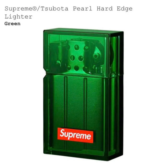 supreme tsubota pearl hard edge lighter