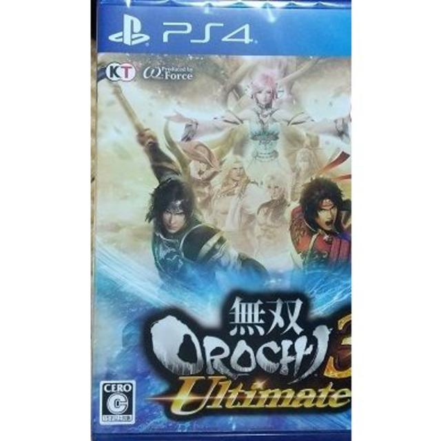 PS4　無双OROCHI3 Ultimate