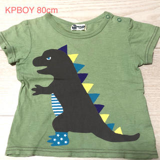 ニットプランナー(KP)のKPBOY Tシャツ　80cm(Ｔシャツ)