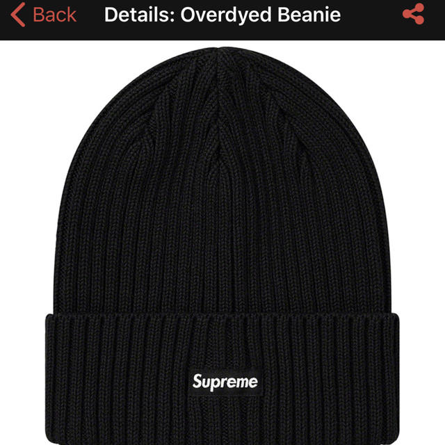 supreme / overdyed beanie black