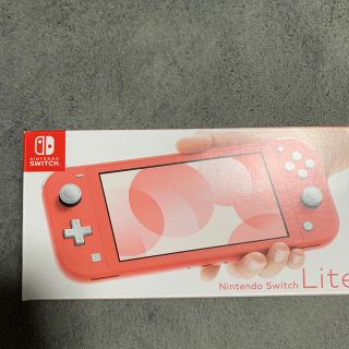 ニンテンドースイッチ(Nintendo Switch)のNintendoSwitch NINTENDO SWITCH LITE コーラル(家庭用ゲーム機本体)