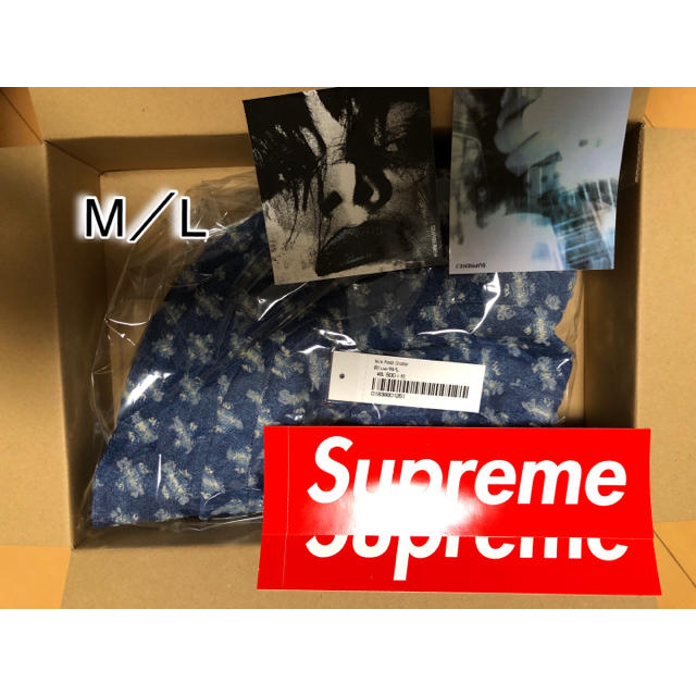 Supreme Hole Punch Denim Crusher M/L | www.pastificiomaiella.com