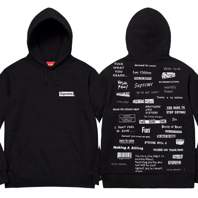 XL Supreme Stop Crying Hooded Sweatshirt