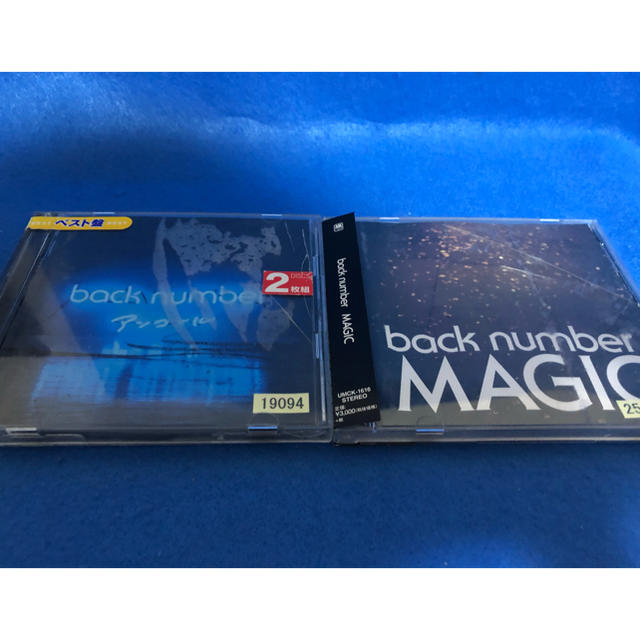 BACK NUMBER(バックナンバー)のバックナンバー   アルバム　2枚セット　MAGIC アンコール エンタメ/ホビーのCD(ポップス/ロック(邦楽))の商品写真