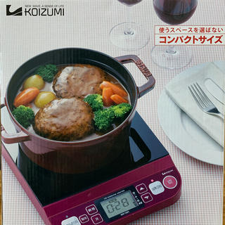 コイズミ(KOIZUMI)のIHクッキングヒーター KOIZUMI(調理機器)
