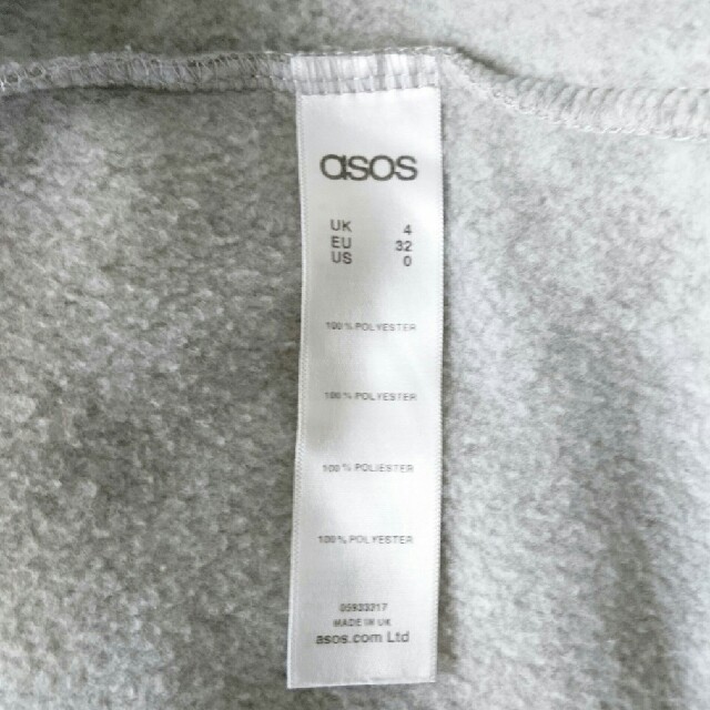 asos(エイソス)のエイソス☆スウェットロングワンピース レディースのワンピース(ロングワンピース/マキシワンピース)の商品写真