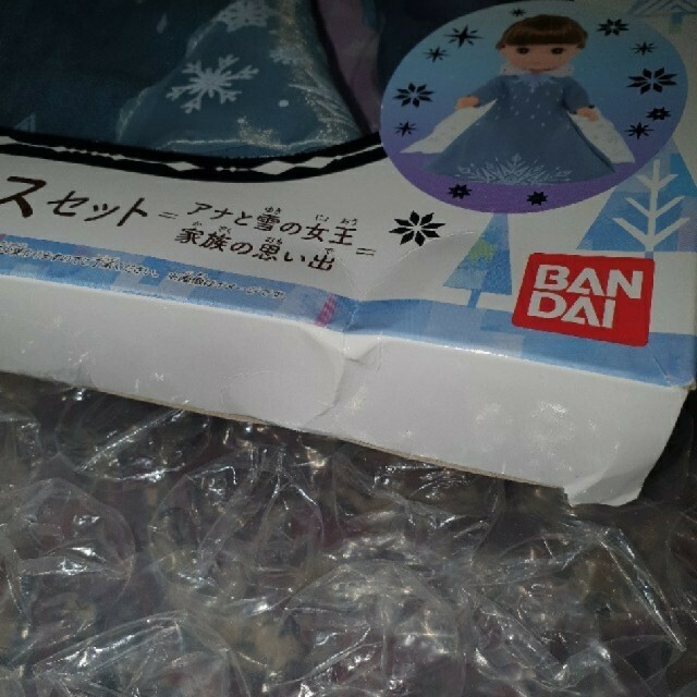 BANDAI(バンダイ)のしー様専用商品 エンタメ/ホビーのおもちゃ/ぬいぐるみ(ぬいぐるみ)の商品写真