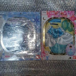 バンダイ(BANDAI)のしー様専用商品(ぬいぐるみ)