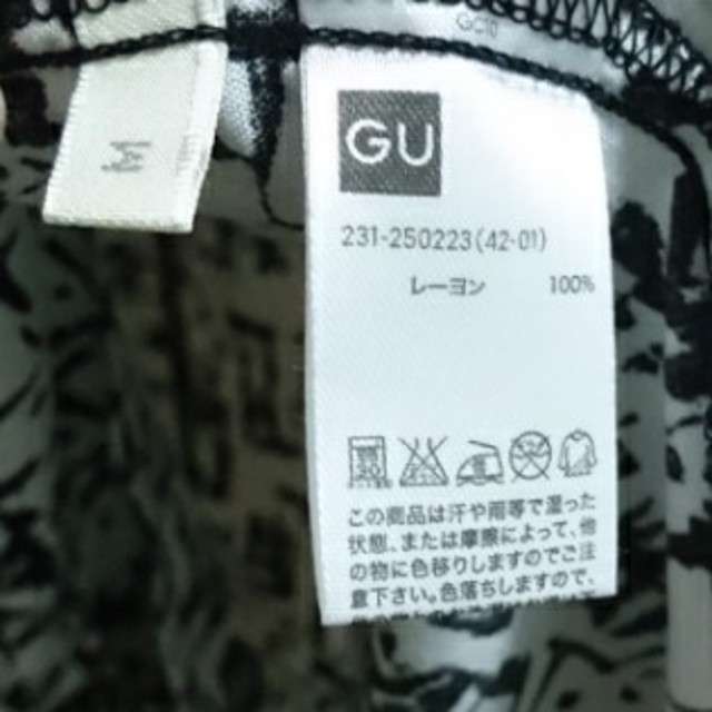 GU(ジーユー)のMモノトーンワンピース レディースのワンピース(ミニワンピース)の商品写真