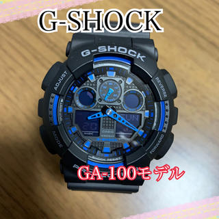ジーショック(G-SHOCK)のG-SHOCK GA-100☆美品☆(腕時計(デジタル))