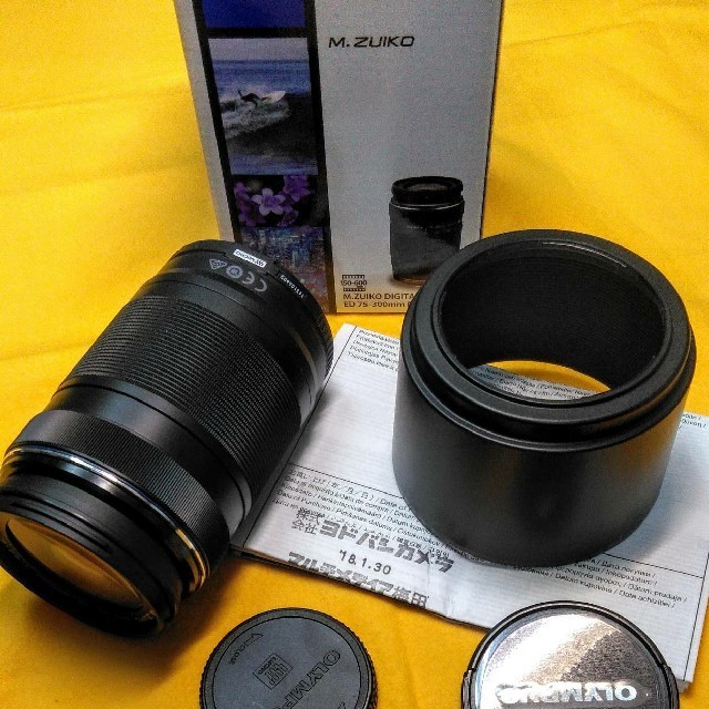 OLYMPUS(オリンパス)のオリンパス：E-M1markⅡ+ED12-100+ED75-300セット スマホ/家電/カメラのカメラ(ミラーレス一眼)の商品写真