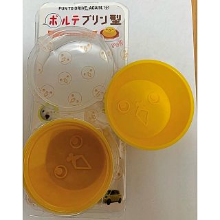 トヨタ(トヨタ)のトヨタ　ノベルティ　ポルテ　プリン型(その他)