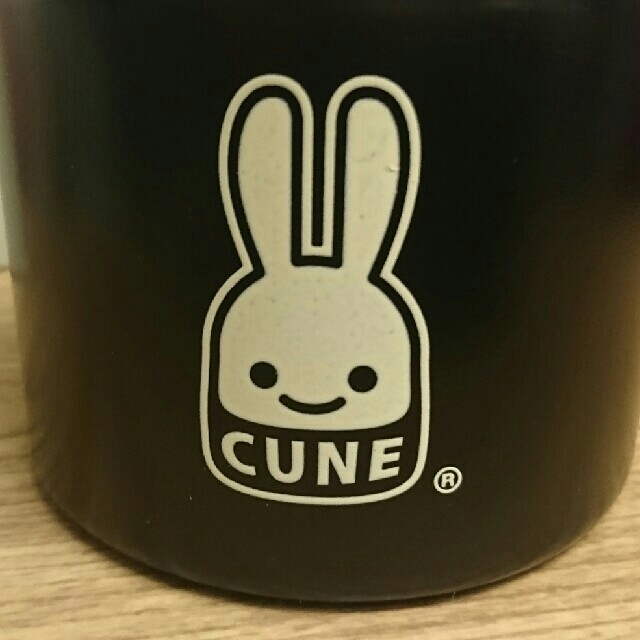 CUNE(キューン)のCUNE 回転灰皿(ブラック) インテリア/住まい/日用品のインテリア小物(灰皿)の商品写真