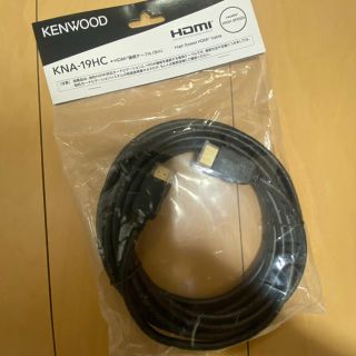 ケンウッド(KENWOOD)のケンウッド　KNA-19HC HDMI接続ケーブル5m(カーナビ/カーテレビ)