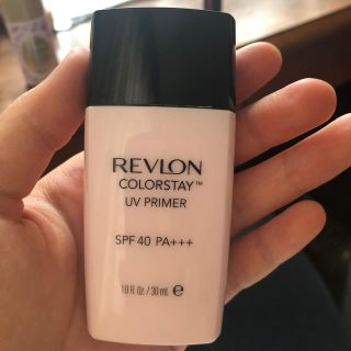 レブロン(REVLON)のレブロン　カラーステイ　UV プライマー(化粧下地)