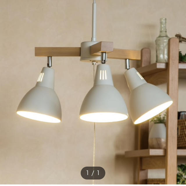ニトリ(ニトリ)のペンダントライト ニトリ インテリア/住まい/日用品のライト/照明/LED(天井照明)の商品写真