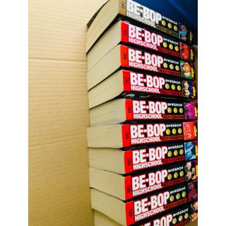 ビーバップハイスクール コンビニ コミック 全10巻の通販 By みかん箱 ラクマ ビーバップハイスクール コンビニ コミック 全10巻の通販 By みかん箱 ラクマ