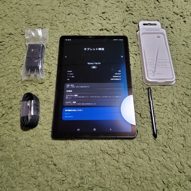 Galaxy Tab S4 LTEモデル SM-T837A 64GB 美品