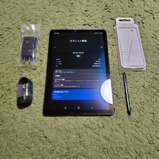 サムスン(SAMSUNG)のGalaxy Tab S4 LTEモデル SM-T837A 64GB 美品(タブレット)