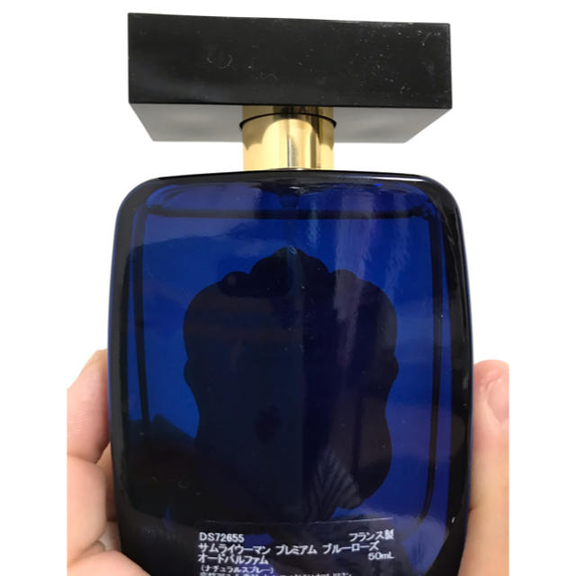 SAMOURAI(サムライ)の香水 SAMOURAI Woman ファナティック フラワー コスメ/美容の香水(香水(女性用))の商品写真