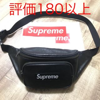 シュプリーム(Supreme)の【美中古】国内正規品 supreme leather waist bag (ウエストポーチ)