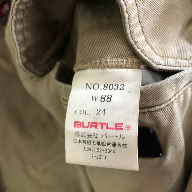 BURTLE(バートル)の☆ゆう様専用☆  バートル　BURTLE 上下3着セット メンズのパンツ(ワークパンツ/カーゴパンツ)の商品写真