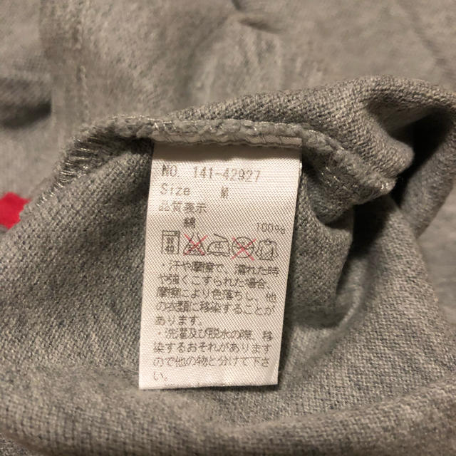 LAUNDRY(ランドリー)のLaundry イチゴキャラワッペン ポロシャツ Mサイズ メンズのトップス(ポロシャツ)の商品写真