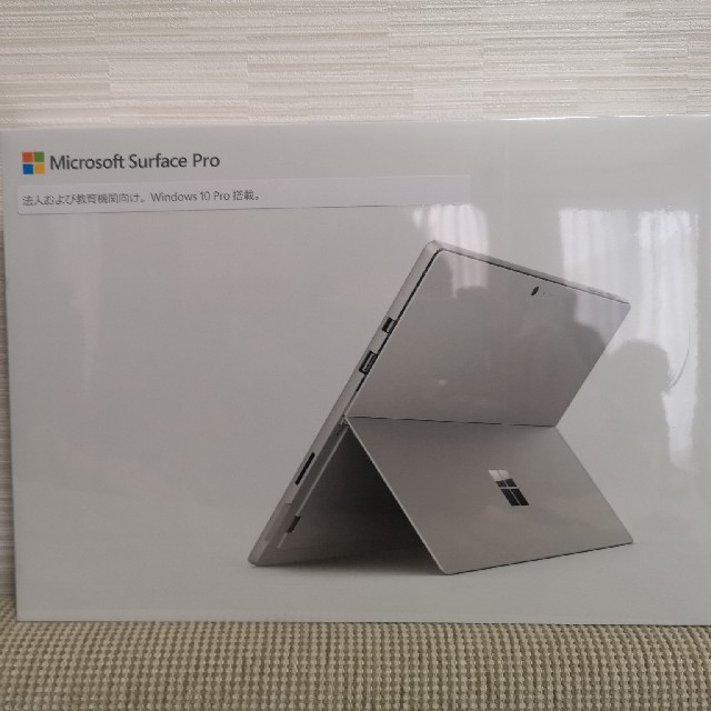 【新品未使用　箱破損】Surface Pro 6　法人向け　Office無し