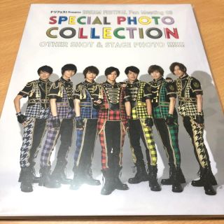 バンプレスト(BANPRESTO)のドリフェス！special photo collection【即購入OK】(ミュージシャン)