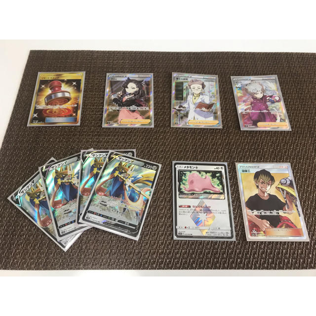 ポケカ 引退セット ポケカ 引退セット