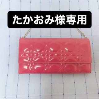 ディオール(Christian Dior) 財布(レディース)(パープル/紫色系)の