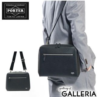 ポーター(PORTER)のPORTER ショルダーバッグ(ショルダーバッグ)