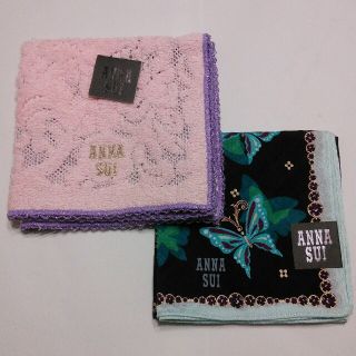 アナスイ(ANNA SUI)のANNASUIハンカチ2枚セット(ハンカチ)