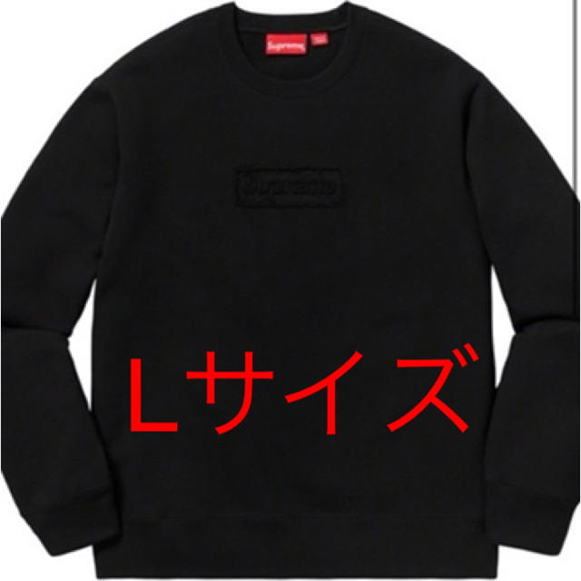 Supreme(シュプリーム)のCutout Logo Crewneck メンズのトップス(スウェット)の商品写真