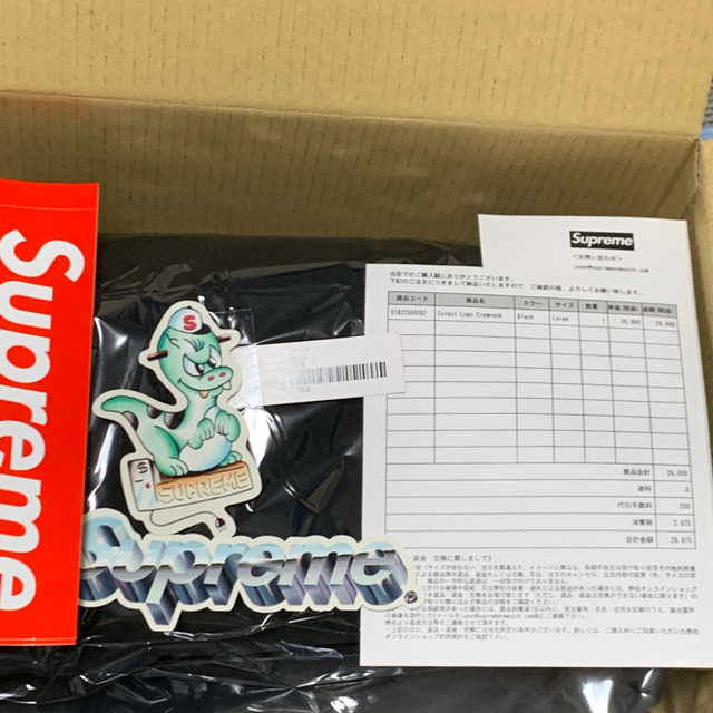 Supreme(シュプリーム)のCutout Logo Crewneck メンズのトップス(スウェット)の商品写真