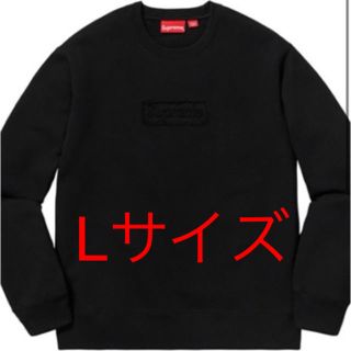 シュプリーム(Supreme)のCutout Logo Crewneck(スウェット)