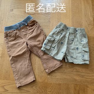 ロングパンツ　ショートパンツ　2点セット　80(パンツ)