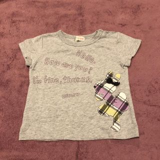 ニットプランナー(KP)のTシャツ(Ｔシャツ)