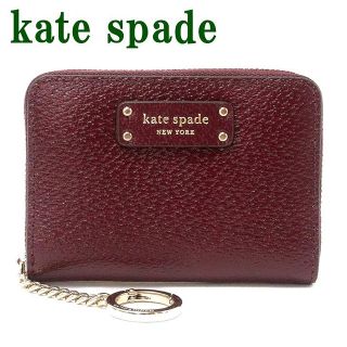 ケイトスペードニューヨーク(kate spade new york)のkatespade ケイトスペード  コインケース ミニ財布 チェリーウッド(コインケース)