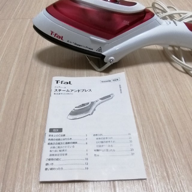 T-fal(ティファール)のティファール T–faL スチームアイロン スマホ/家電/カメラの生活家電(アイロン)の商品写真