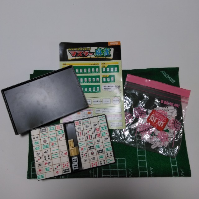 000専用　マスター麻雀 エンタメ/ホビーのテーブルゲーム/ホビー(麻雀)の商品写真